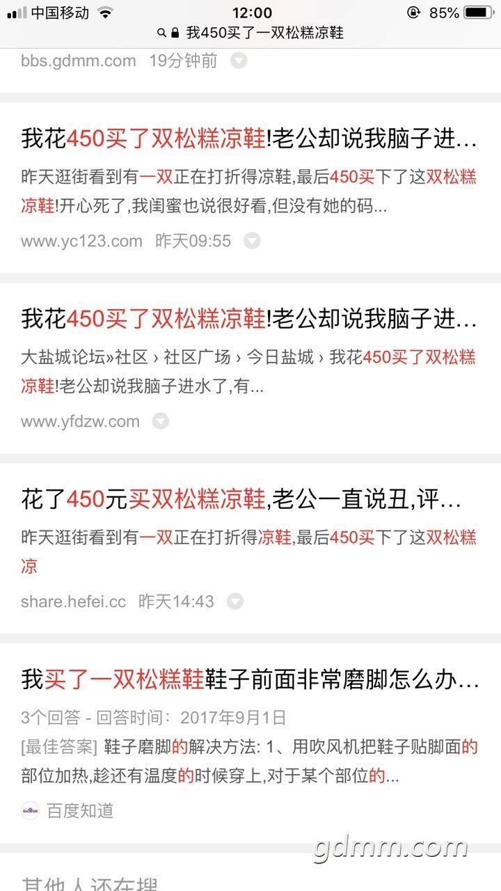 2019071332780981563017822533268.jpg