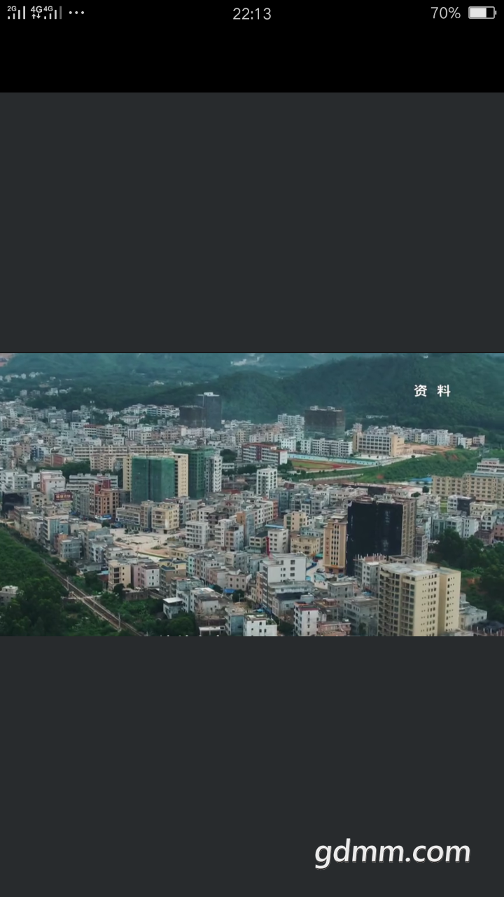 20190714_3269193_1563110395734.png