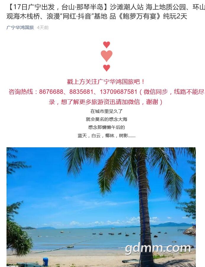 QQͼ20190715094550.jpg