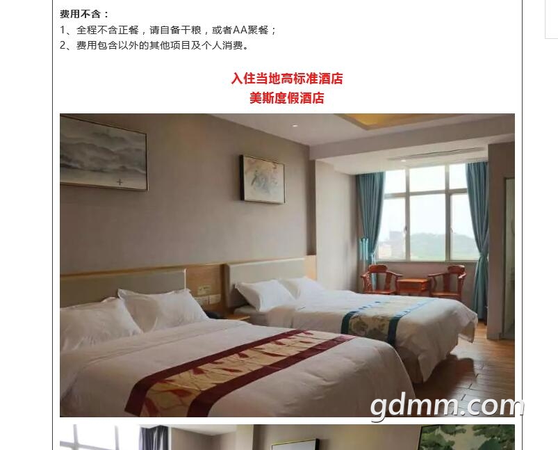QQͼ20190715094744.jpg