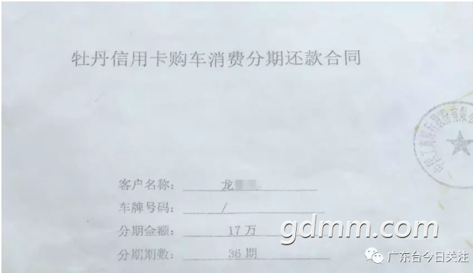 ΢Žͼ_20190715114132.png