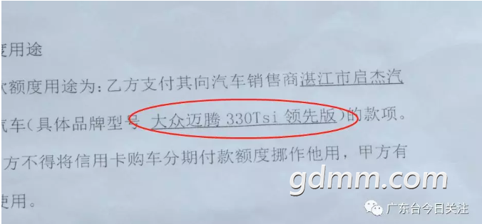 ΢Žͼ_20190715114154.png