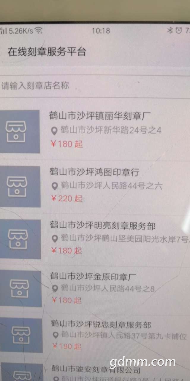 20190715_3286615_1563169722546.jpg