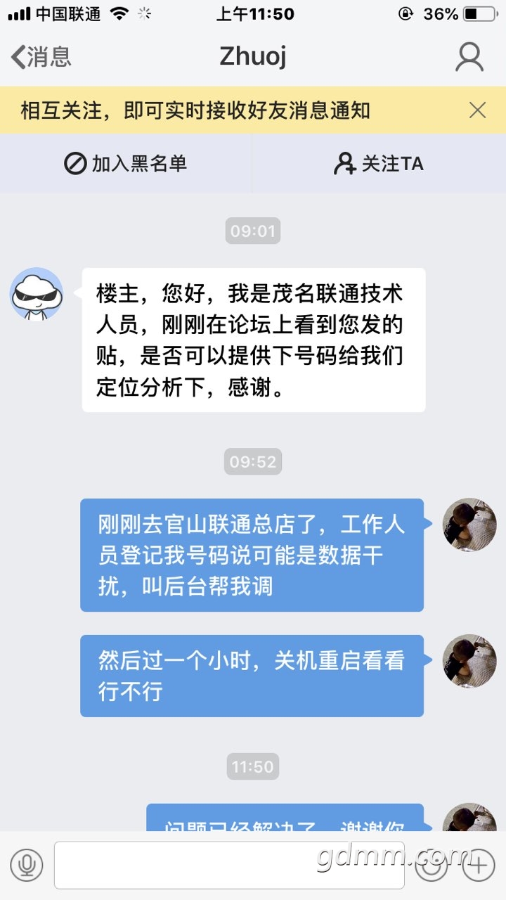 2019071632733861563249120217149.jpg