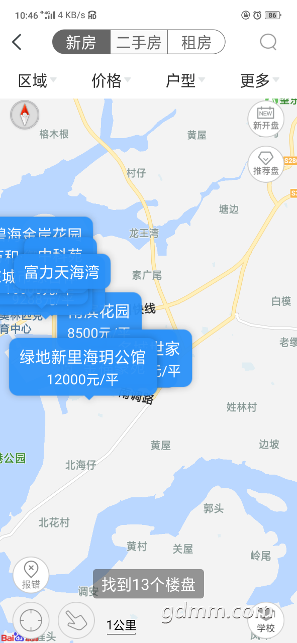 20190717_3286314_1563331722003.png