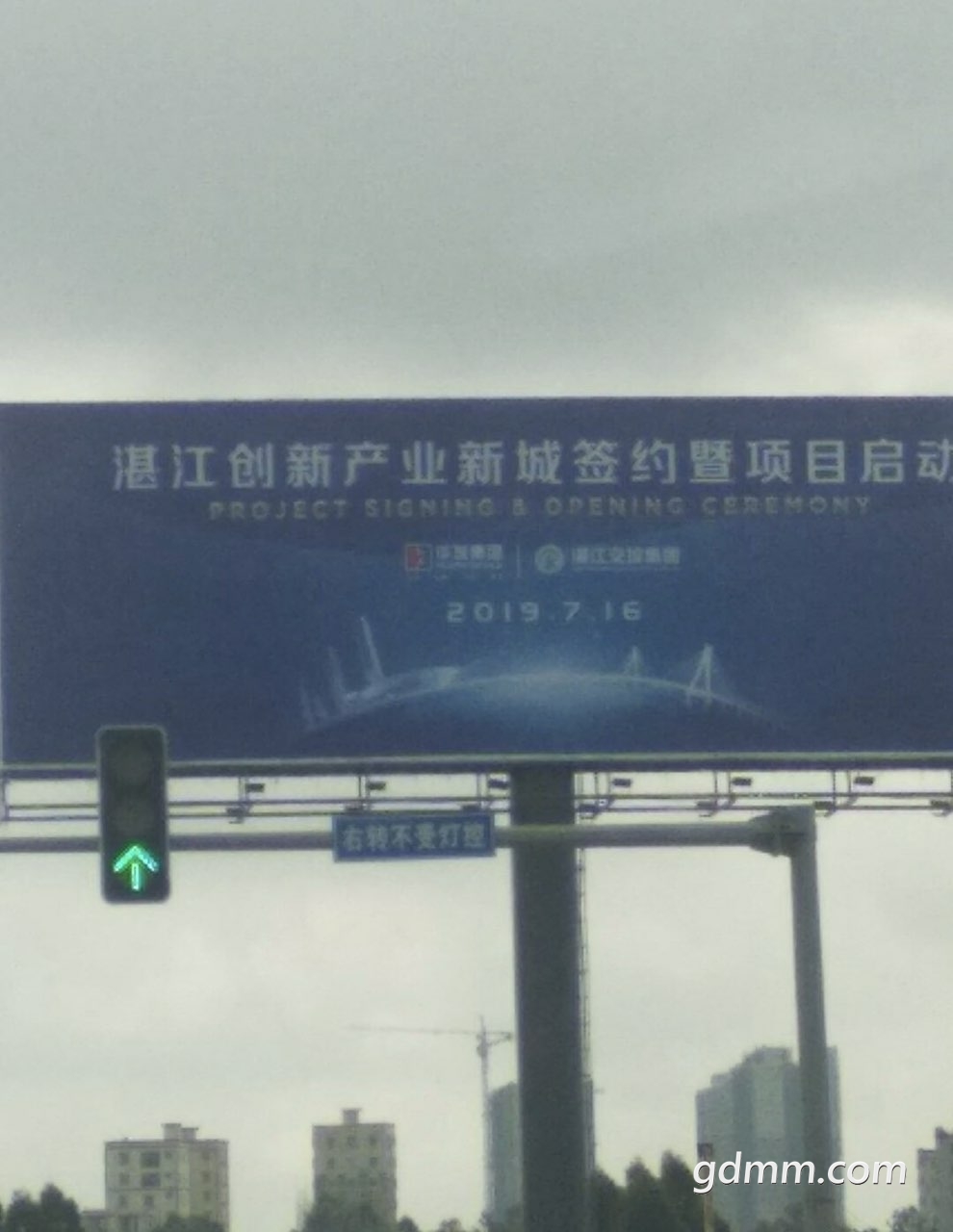 2019071732775861563338614835623.jpg