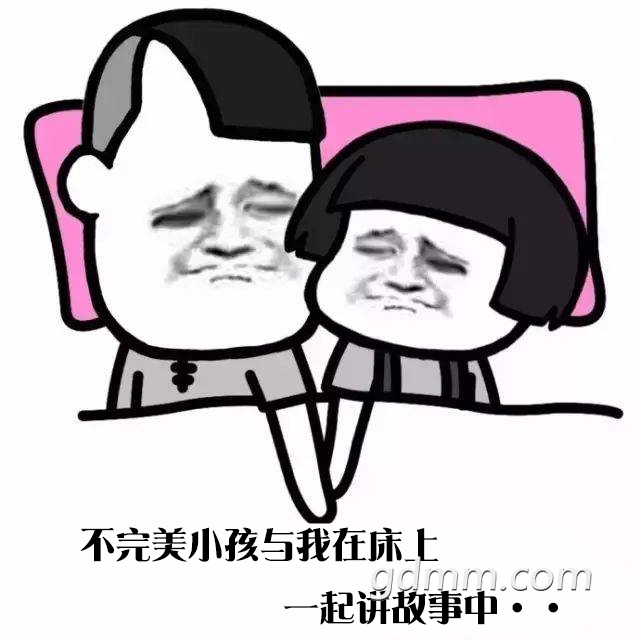 553e12cba01e4494a78063420dff899f.jpg