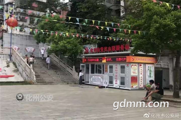 20190717_3286123_1563374285395.jpg