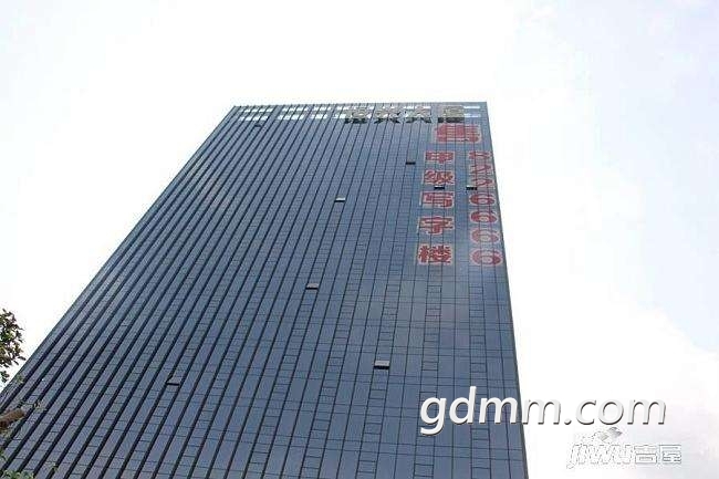 174800oh94sxq82h044yx0.jpg