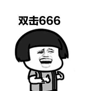 88db5b324b7d11e0ceb5023d85ded722.gif