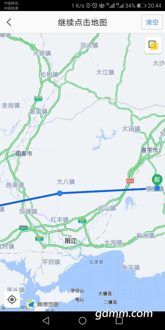 20190718_3257881_1563454266476.jpg