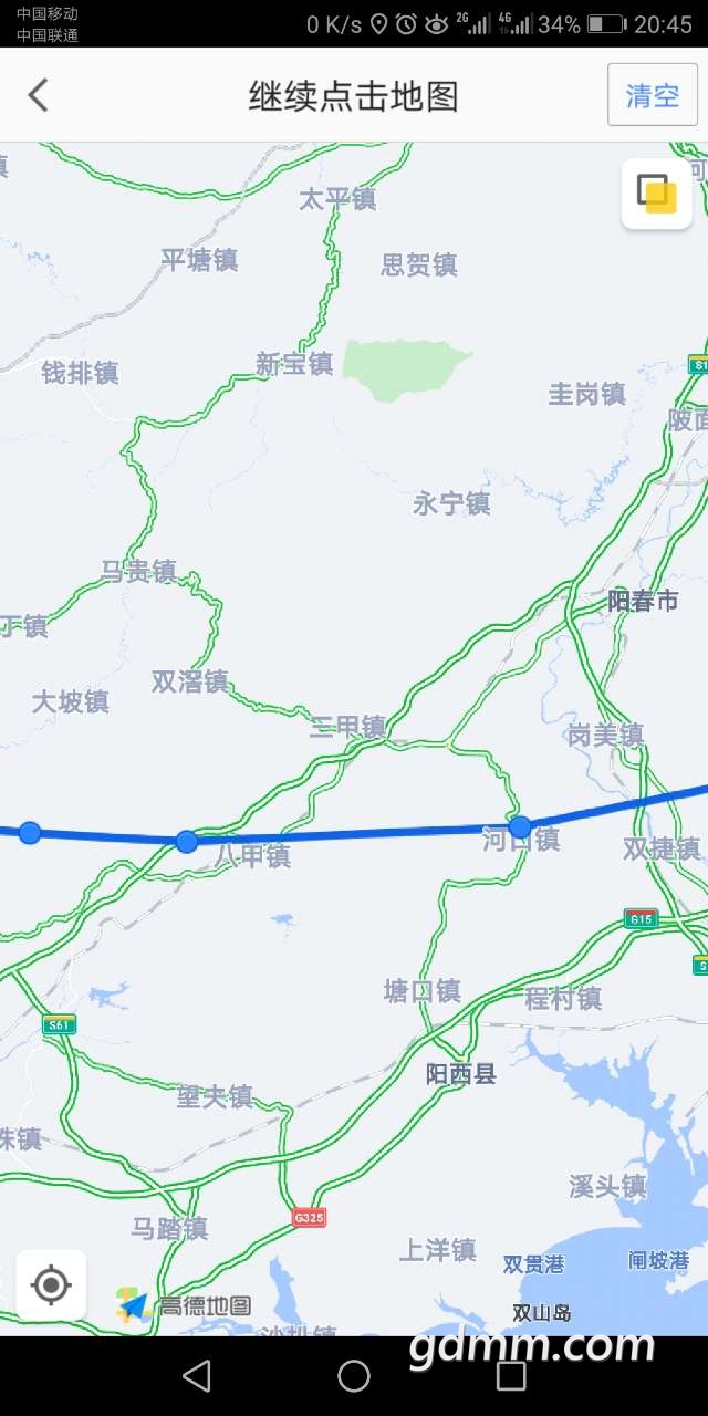 20190718_3257881_1563454400187.jpg