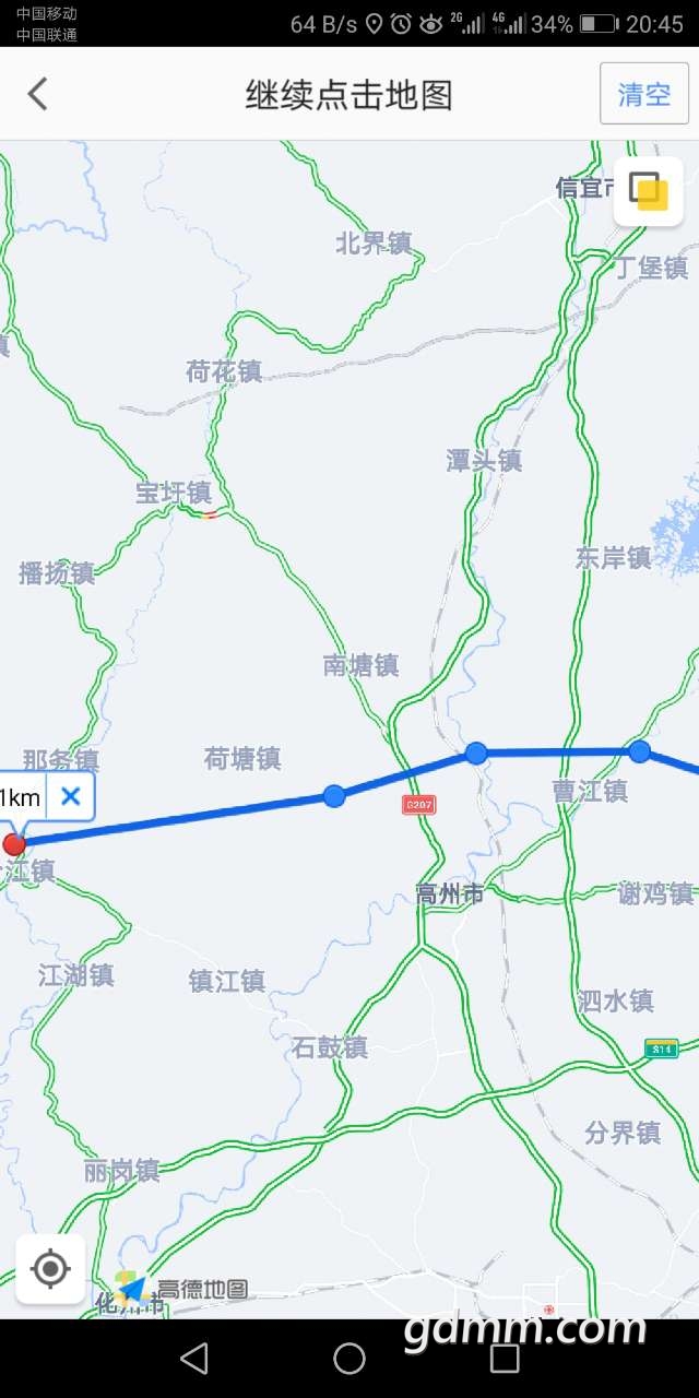 20190718_3257881_1563455204363.jpg