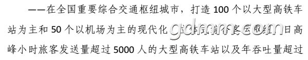 20190719_3211624_1563513151425.png