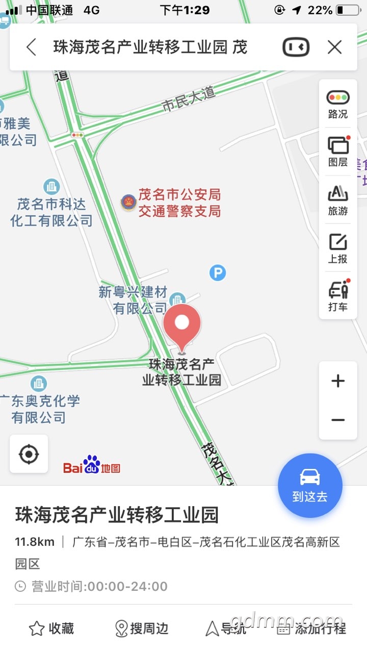 2019071932733861563514229492385.jpg