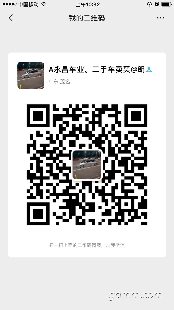 2019072032868071563587715982896.jpg