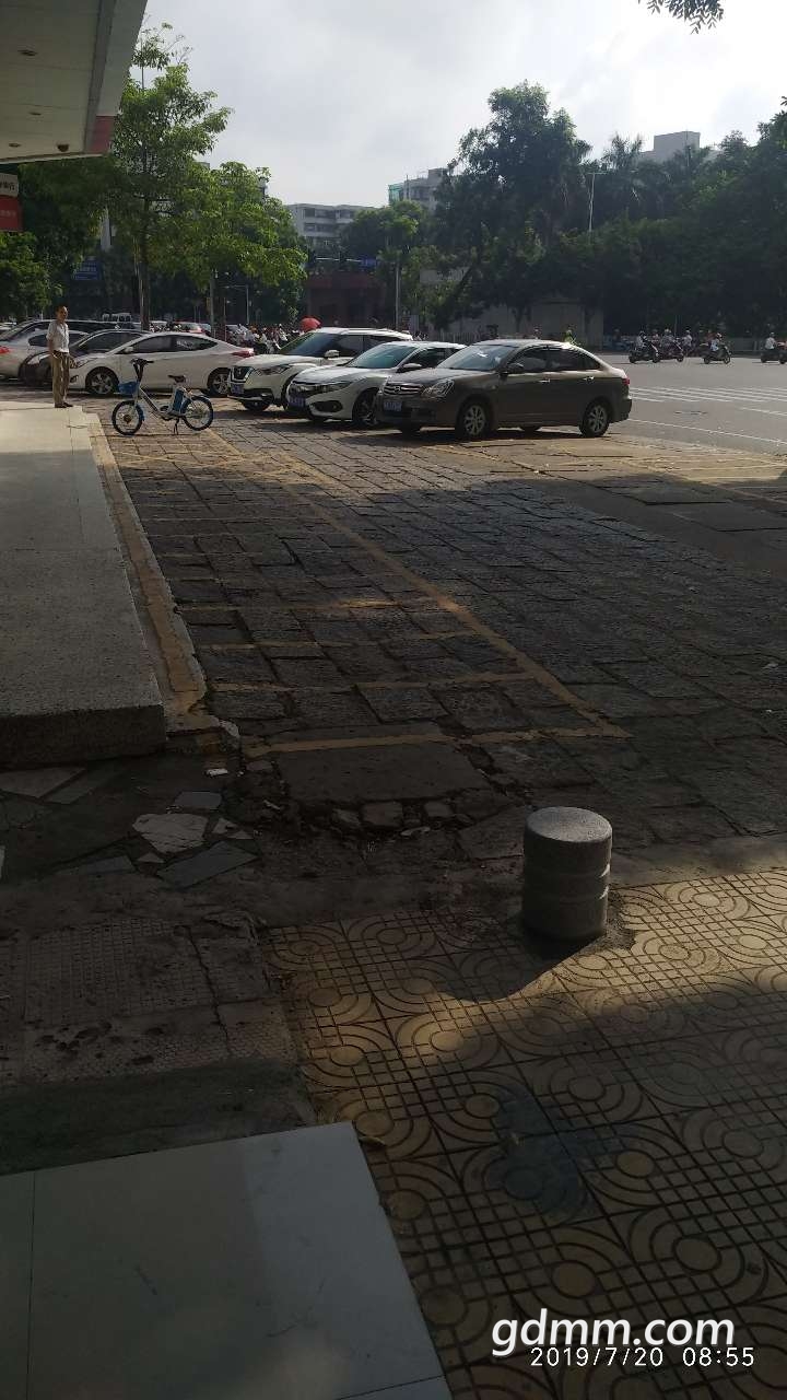 20190720_3286843_1563601376568.jpg
