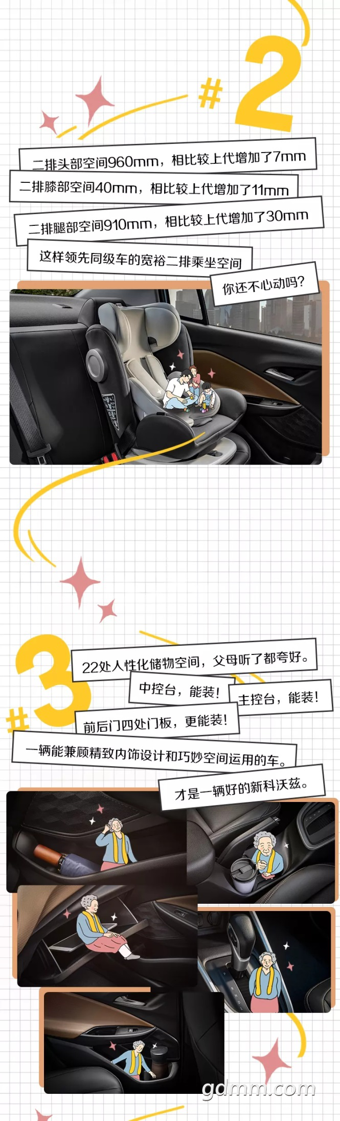 ͼƬ6.png