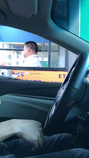 20190721_3211709_1563704722522.gif