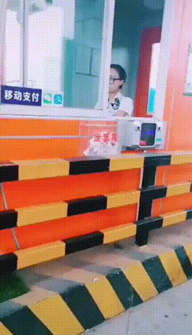 20190721_3211709_1563704722532.gif