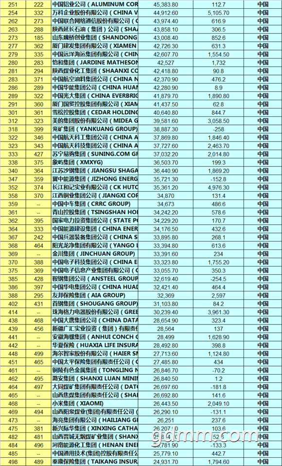 9afd7ff431adcbef967782e8a2af2edda2cc9f79.jpg