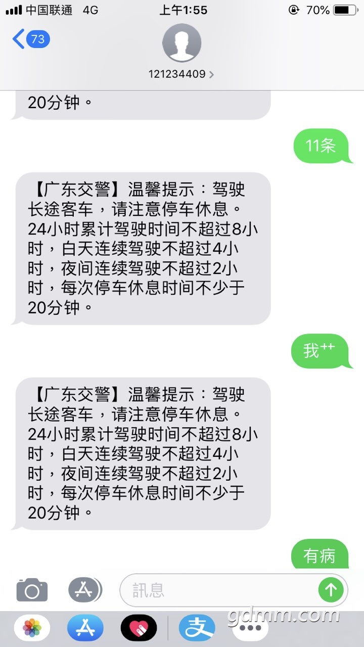 2019072332380651563818256831996.jpg