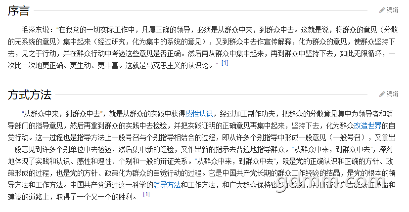20190723_3275940_1563841429789.png