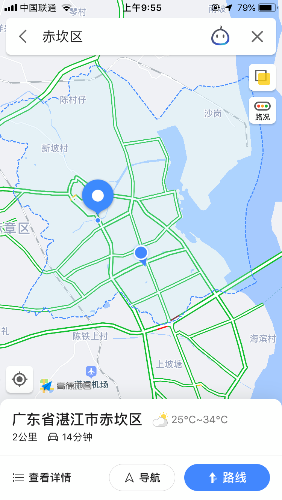 AF805EAE-EA42-4C14-A73C-0CFC43DA349B.png