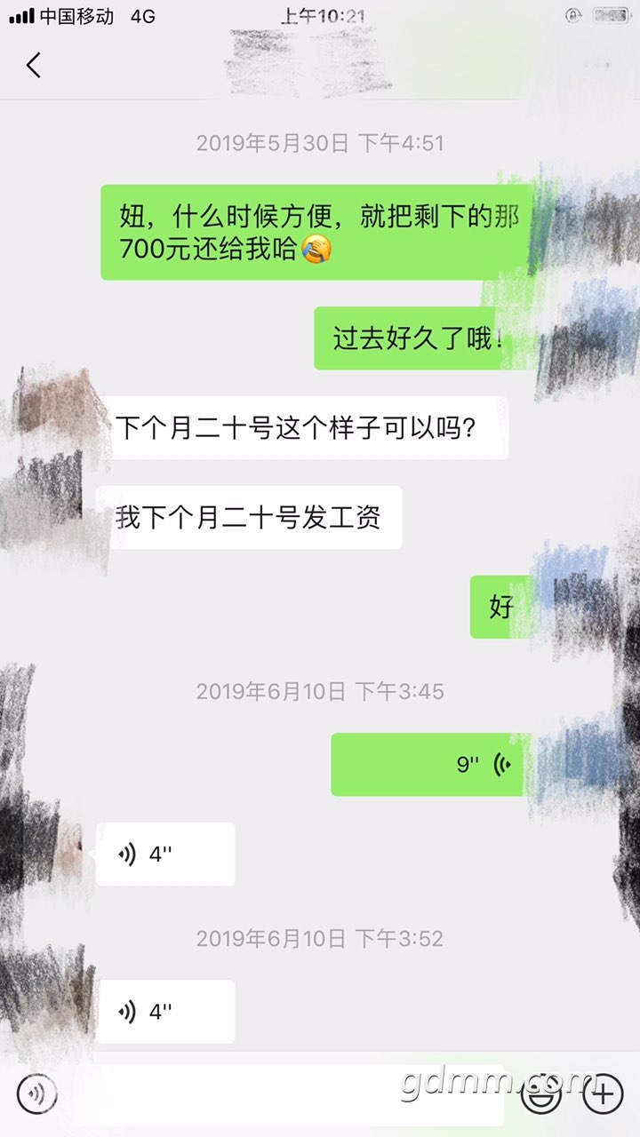 2019072331869111563849250306062.jpg