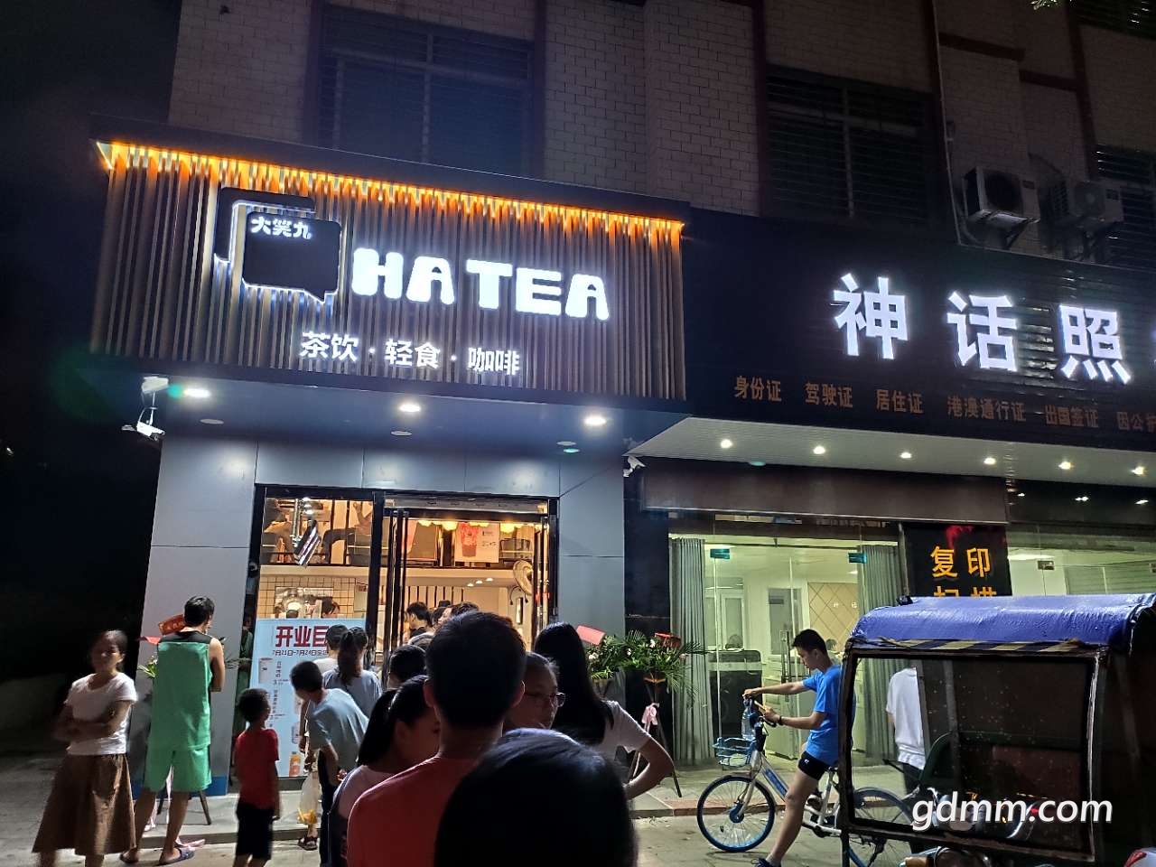 20190723_3257459_1563888352581.jpg