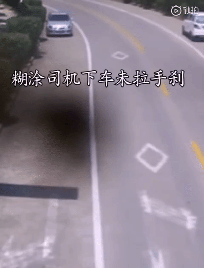 ΢ͼƬ_20190724154015.gif