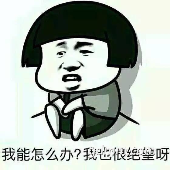meibanfa.jpeg