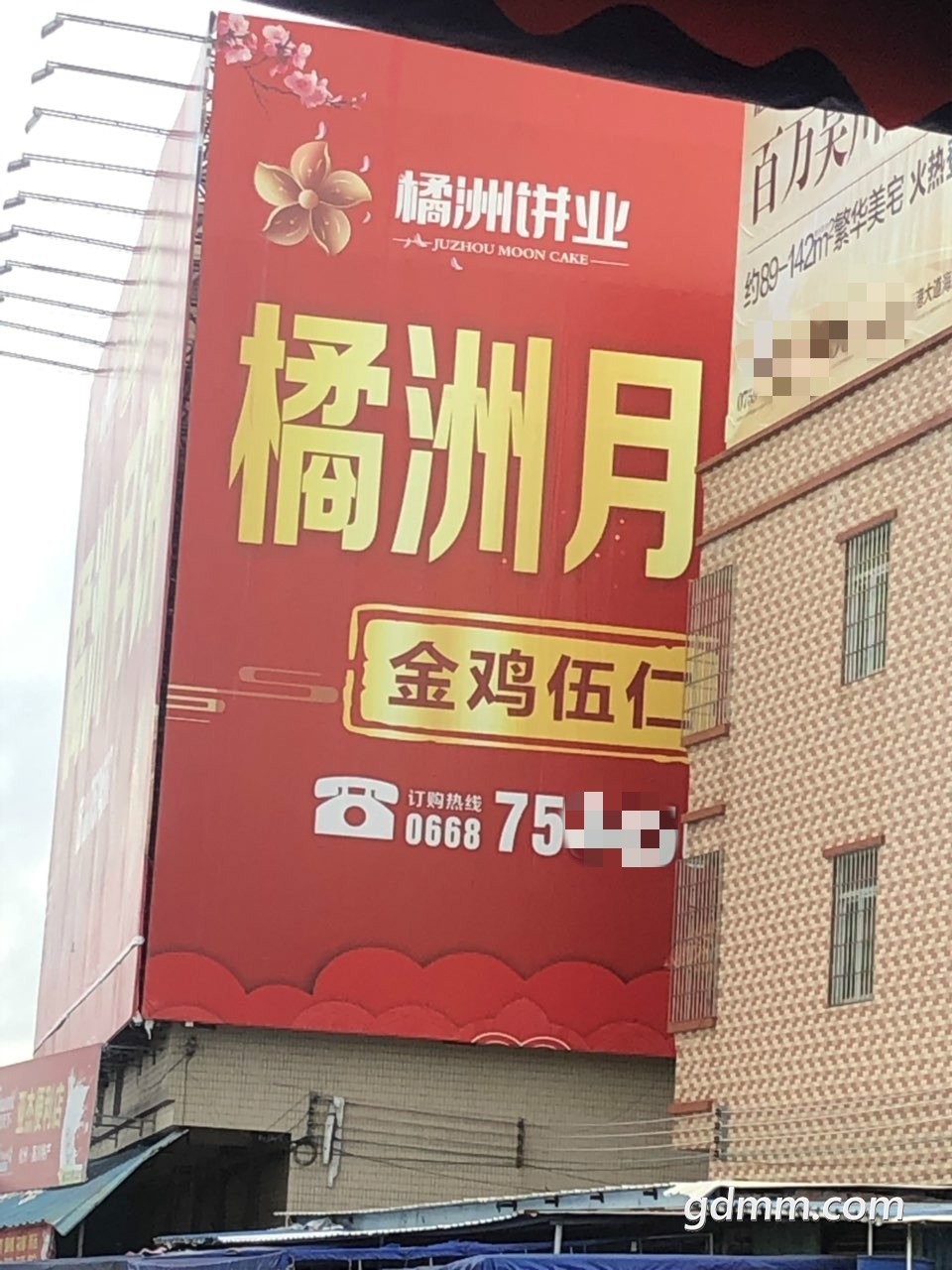 ±_meitu_1.jpg