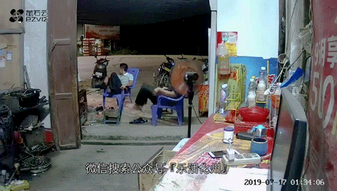 fc1670cc480648029b1f481a5bfa9d74.gif