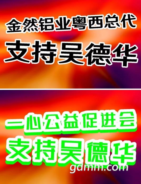 360ͼ20190725165054997.jpg