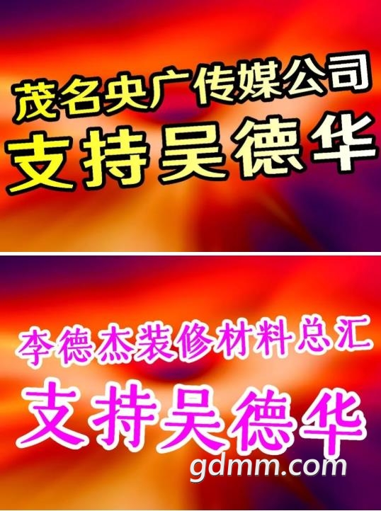360ͼ20190725165102205.jpg