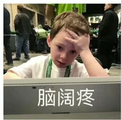 ΢Žͼ_20190725172906.png