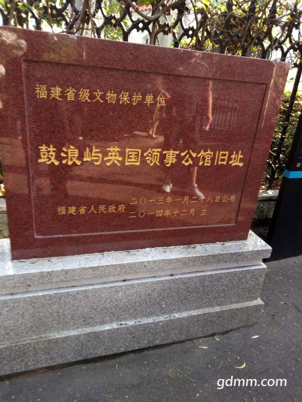 20190725_3242343_1564061098186.jpg
