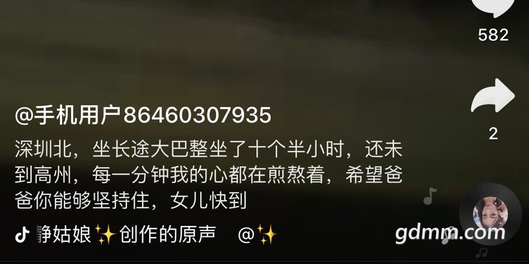 2019072532640561564065482295041.jpg