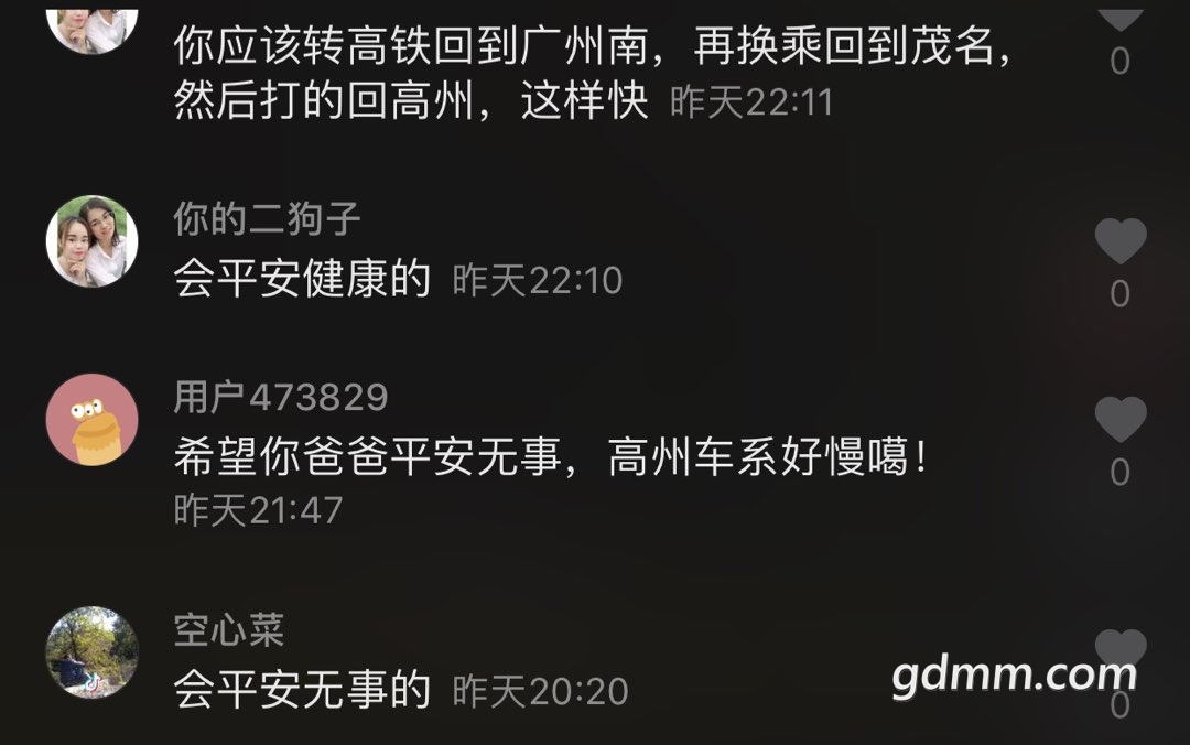 2019072532640561564065482315856.jpg