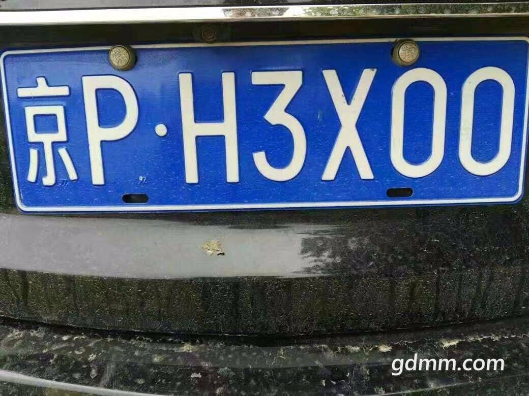 2019072732638191564220621616735.jpg