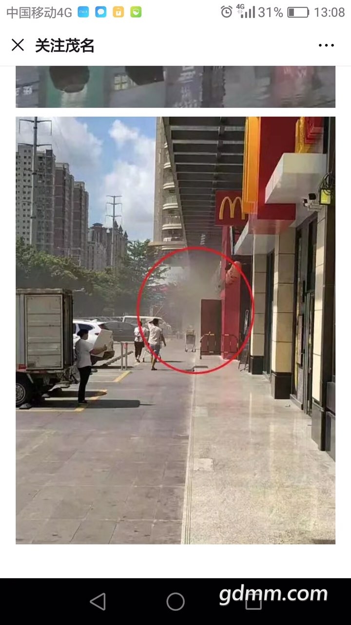 2019072832793151564283946022248.jpg