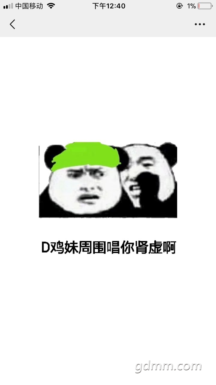 2019072832780981564306619367849.jpg
