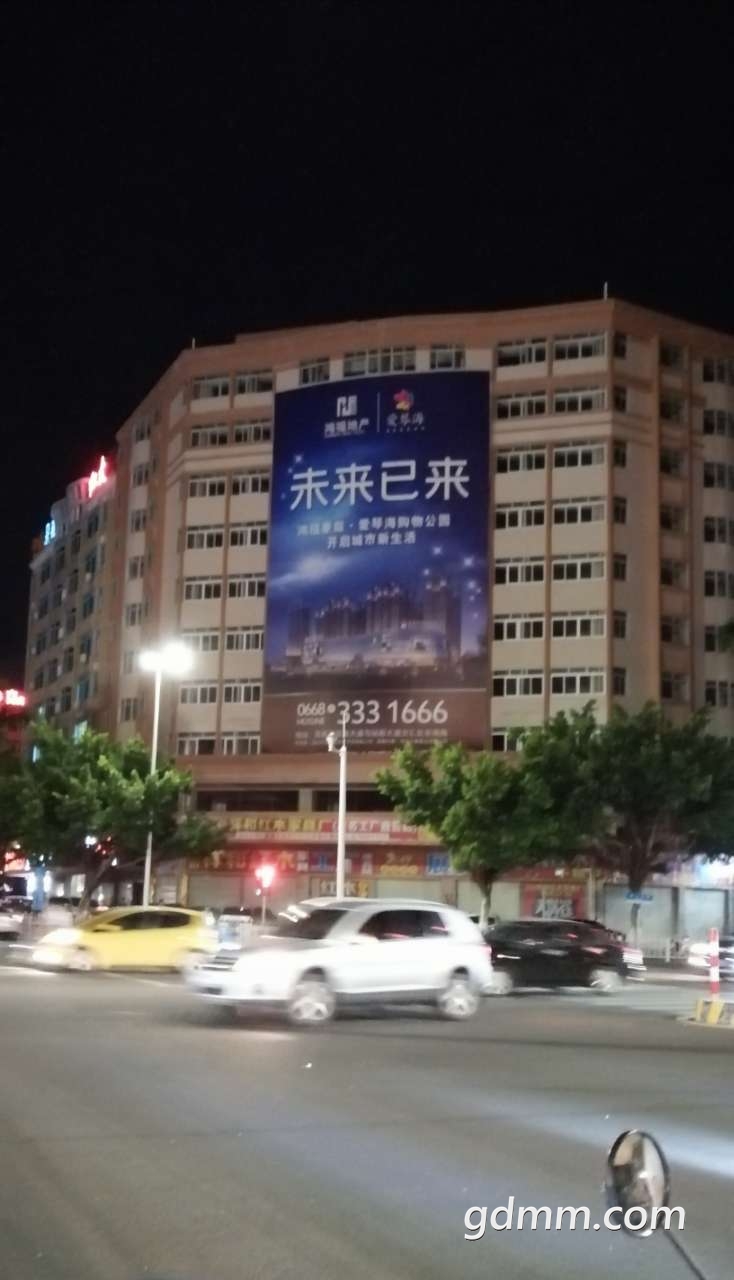 20190728_3258217_1564324434311.jpg