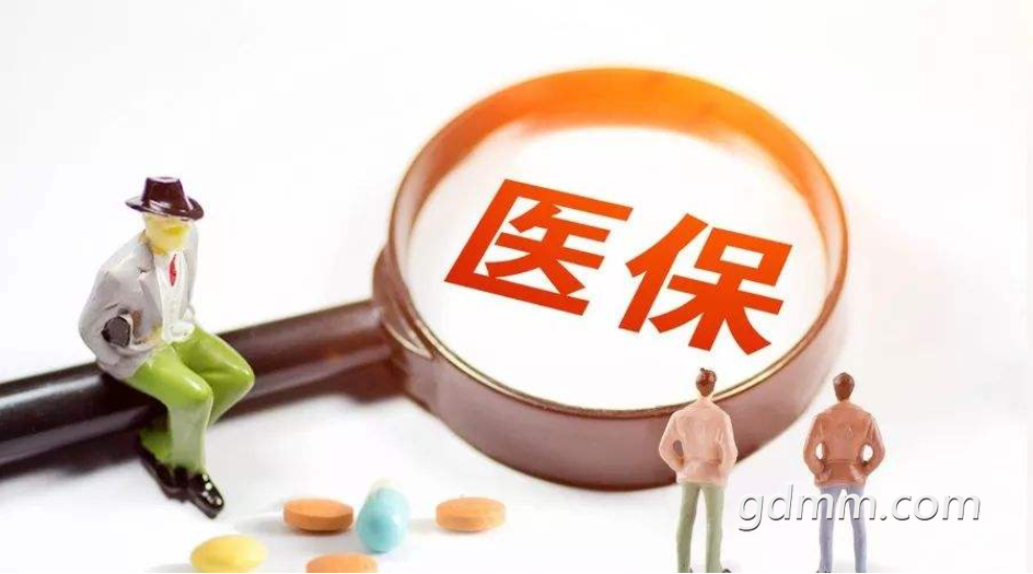 QQͼ20190729133300.png