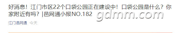 QQͼ20190729215905.png