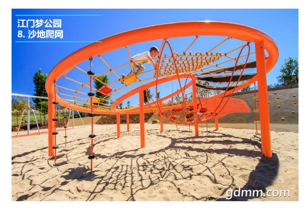 QQ��ͼ20190730171859.jpg