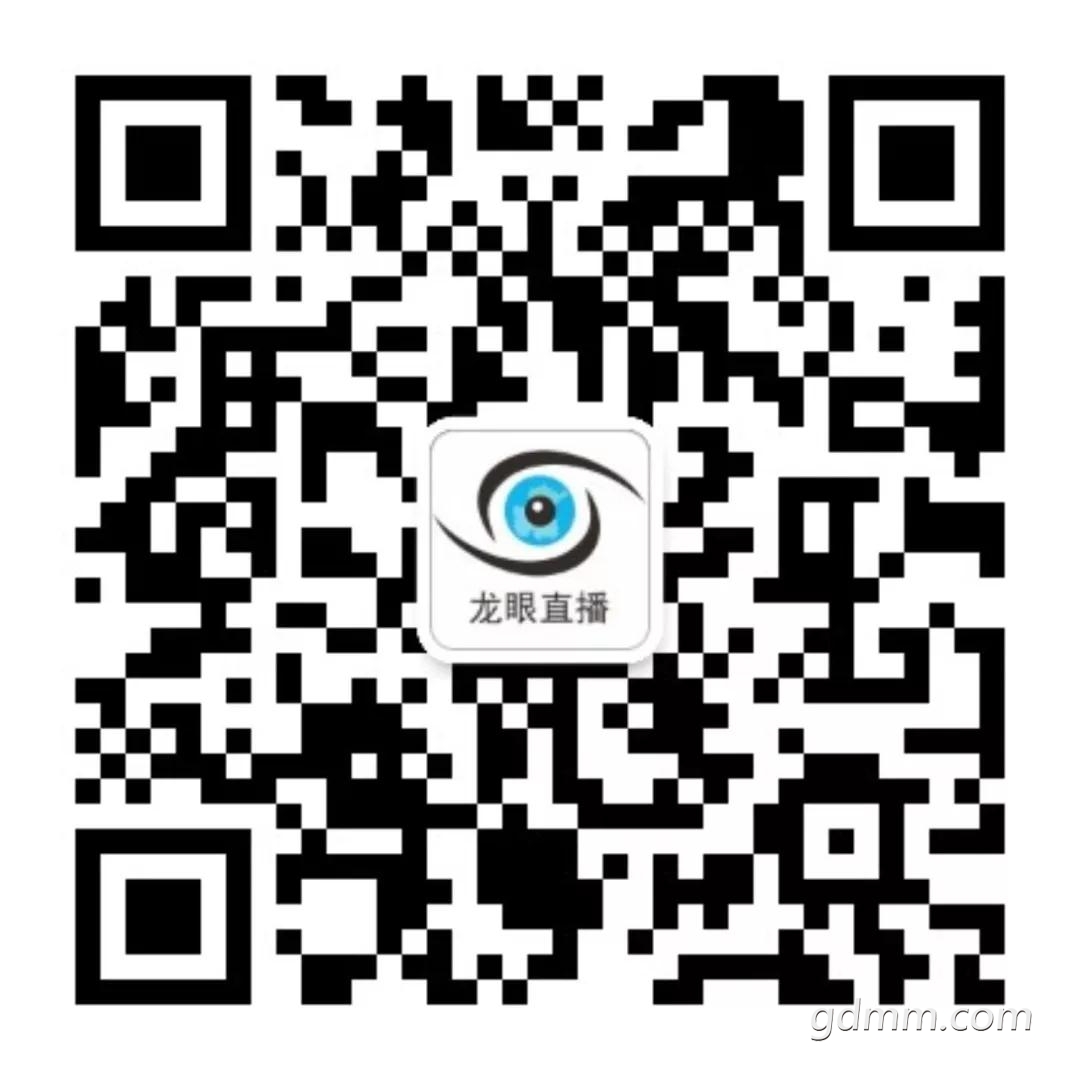 ΢ͼƬ_20190730210900.jpg