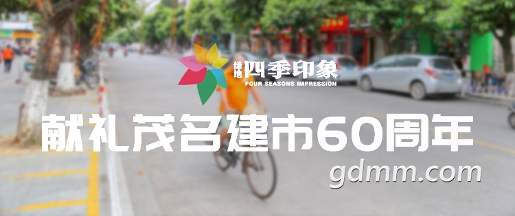 60ͷͼ.jpg
