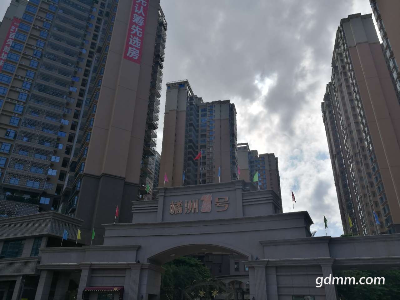 20190731_3280859_1564563026702.jpg